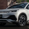 BYD『ATTO 3』にグロスブラックパーツ装着の「Black Style」、限定50台で418万円から 画像