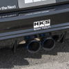 HKS HIPERMAX R ×Honda シビック タイプR（FL5）