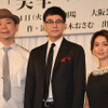 大島優子、2人芝居に挑戦！きわどい台詞に目を輝かせる「口にしたことがない言葉」