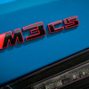 BMW M3 CSツーリング