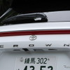 トヨタ クラウンエステート RS