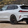 BMW X5 M 次期型の予想CG