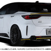 ブリッツ エアロスピードRコンセプト　レクサス・LBX MORIZO RR装着例