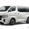 日産 キャラバン AUTECH LINE