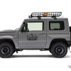 DAMD JIMNY SIERRA saudade
