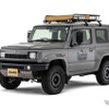DAMD JIMNY SIERRA saudade