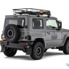 DAMD JIMNY SIERRA saudade