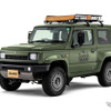 DAMD JIMNY SIERRA saudade