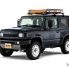 DAMD JIMNY SIERRA saudade