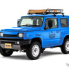 DAMD JIMNY SIERRA saudade