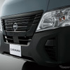 日産 キャラバン Outdoor Black Edition
