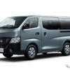 日産 キャラバン Outdoor Black Edition