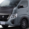 日産キャラバンの「SOTOASOBIパッケージ」装着車
