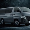 「日産始まったな」新型『キャラバン』が話題に！アウトドア向け装備も充実で「ますます魅力的」の声 画像