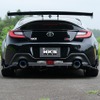 HKS ハイパワーSPEC-L2 THE BLUEST EDITION