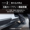 CRAFTWORKS『ランクル250』専用「電動サイドステップ」