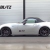 ブリッツ DAMPER ZZ-R　ロードスター装着例（フロント：40mmダウン / リア：40mmダウン）