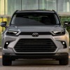 トヨタ・グランドハイランダーの「ハイブリッド ナイトシェード エディション」