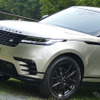 レンジローバー ヴェラール AUTOBIOGRAPHY P400e