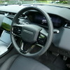 レンジローバー ヴェラール AUTOBIOGRAPHY P400e