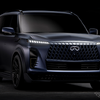 インフィニティQX80トラックスペック