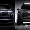 インフィニティQX80トラックスペックとQX80テレインスペック