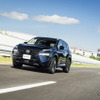 新型 日産 『エクストレイル』