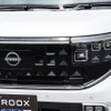 日産 ルークス AUTECH LINE