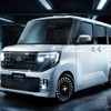 日産 ルークス AUTECH LINE