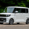 三菱 eKスペース 新型