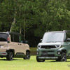 三菱 デリカミニ 新型
