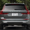 ボルボ XC60 ウルトラB5 AWD