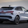 アウディ Q3スポーツバック eハイブリッド新型