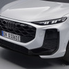 アウディ Q3スポーツバック eハイブリッド新型
