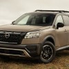 日産 パスファインダー 現行