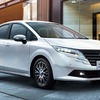 日産『ノート』に「AUTECH LINE」、さりげなくカスタマイズ…243万8700円から 画像