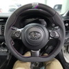 トヨタ『86』『GR86』スバル『BRZ』向け「ZN(D)8/ZN(C)6E」
