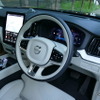 ボルボ XC60 Ultra B5 AWD