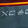 ボルボ XC60 Ultra B5 AWD