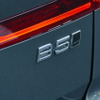 ボルボ XC60 Ultra B5 AWD
