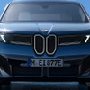 BMW iX3 50 xDrive
