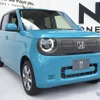 ホンダ N-ONE e:
