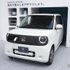 ホンダ N-ONE e: