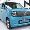 ホンダ N-ONE e: