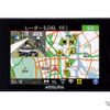 アンテナ一体型レーザー式オービス対応セーフティレーダー、ASSURA「AR-325AW」