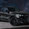 BMW X5 Edition Shadow
