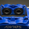 アドヴィックス ブレーキキャリパー
