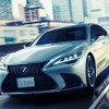 レクサス『LS』一部改良モデル
