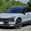 ボルボ EX30 Cross Country（クロスカントリー）