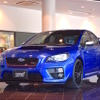 スバル WRX STI S207 NBR CHALLENGE PACKAGE